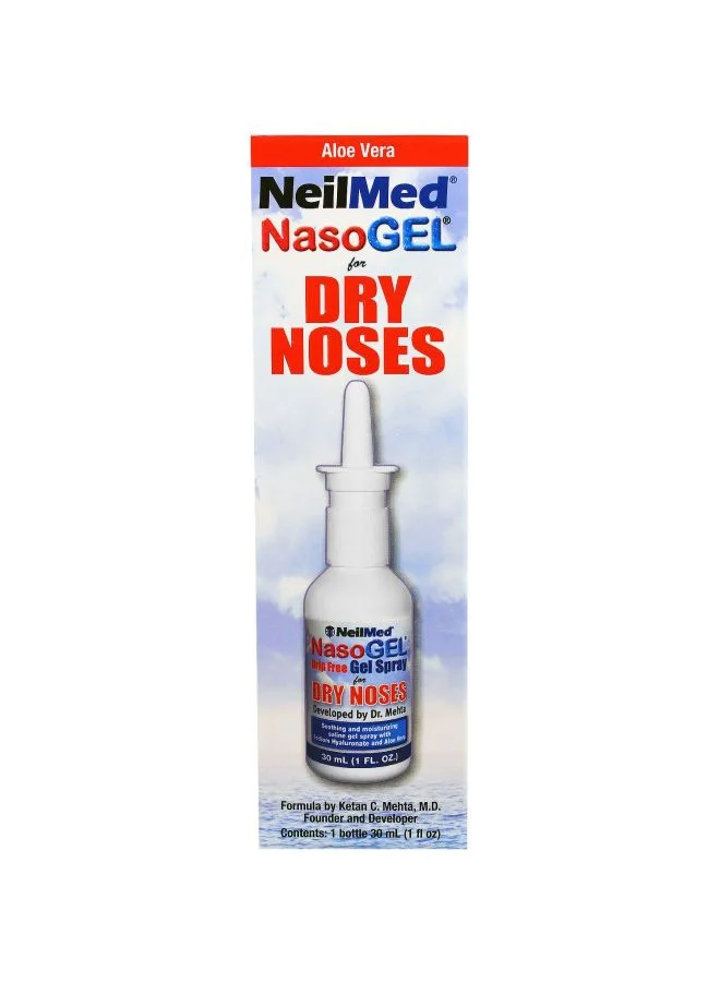 NasoGel Saline Nasal Moisturizing Gel for Dry Nose Relief (30 g) vtj07