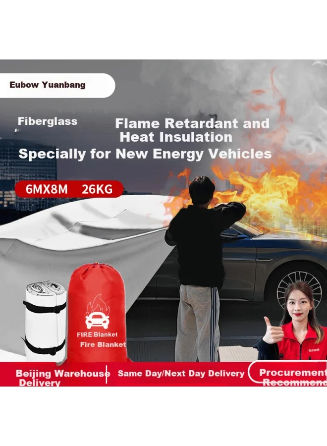 Yuanbang Fiberglass Fire Blanket Heavy-Duty Flame Retardant Safety Shield for Electric Vehicles and Garage Protection (300cm x 400cm) u2x2b