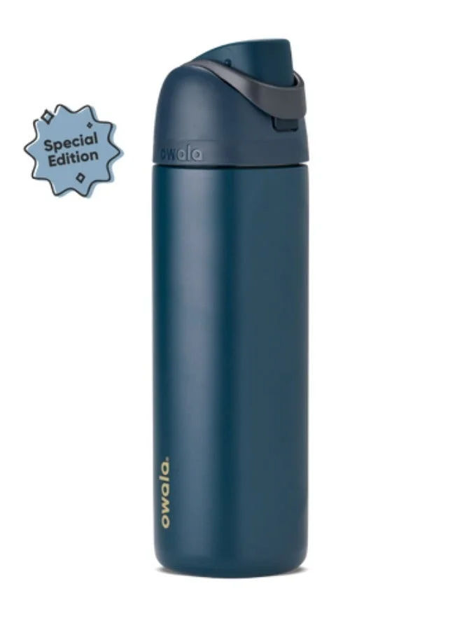 Premium Insulated Stainless Steel Water Vessel with Straw for Sports and Travel (710 mL) d9alk