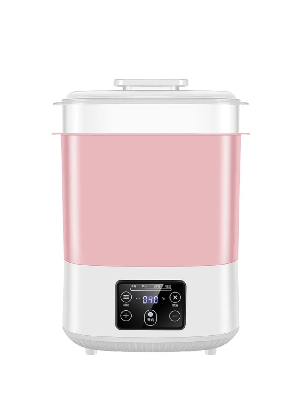 Joyelink 5-in-1 Electric Baby Milk Warmer and Steam Sterilizer Dryer (Pink) 677zy