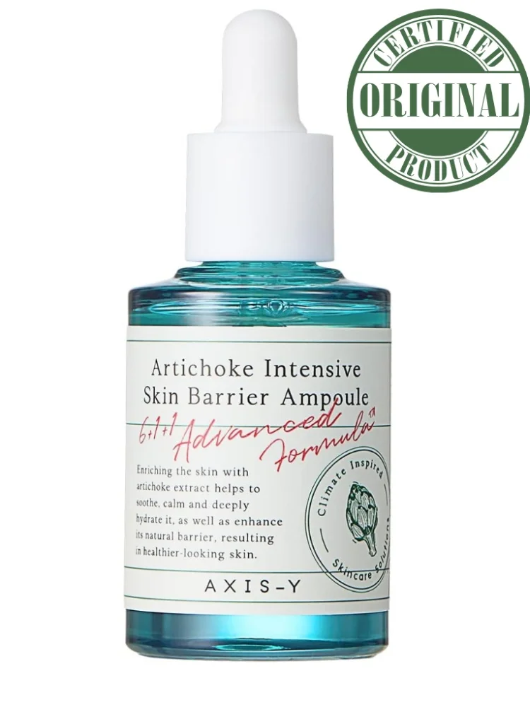 AXIS-Y Artichoke Intensive Skin Barrier Ampoule for Deep Hydration and Calming (30 mL) 2bqzv