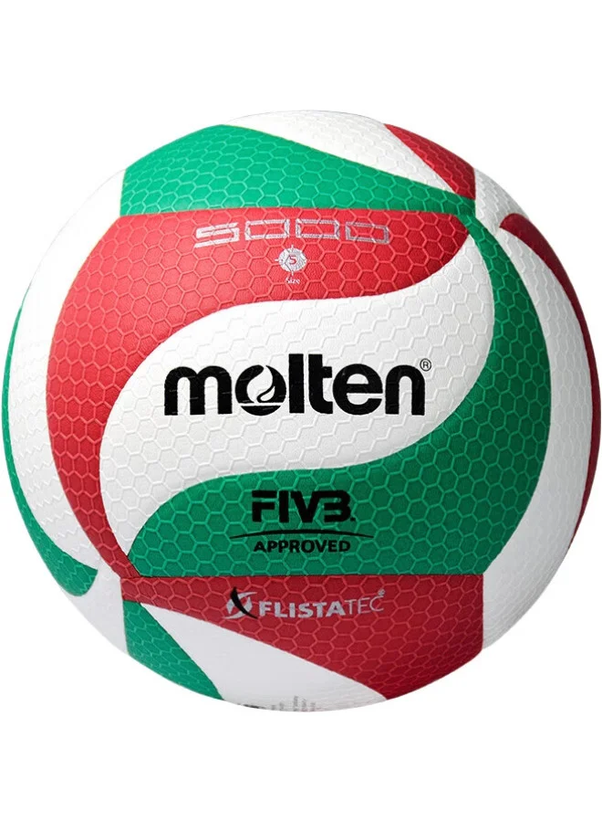 Professional Indoor Volleyball Standard Competition Ball (Size 5, PU Leather) ull51