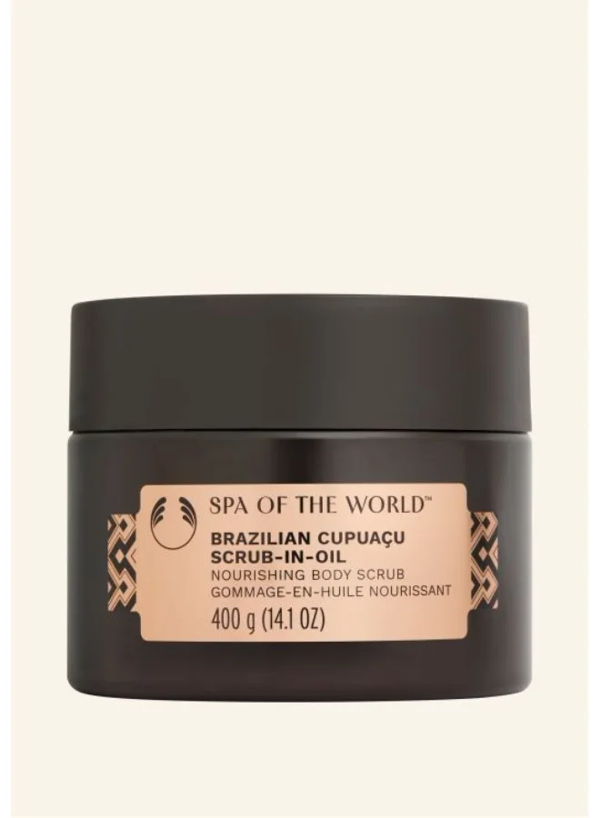 THE BODY SHOP Brazilian Cupuacu Scrub-In-Oil Exfoliating Body Treatment (400 mL) qx418