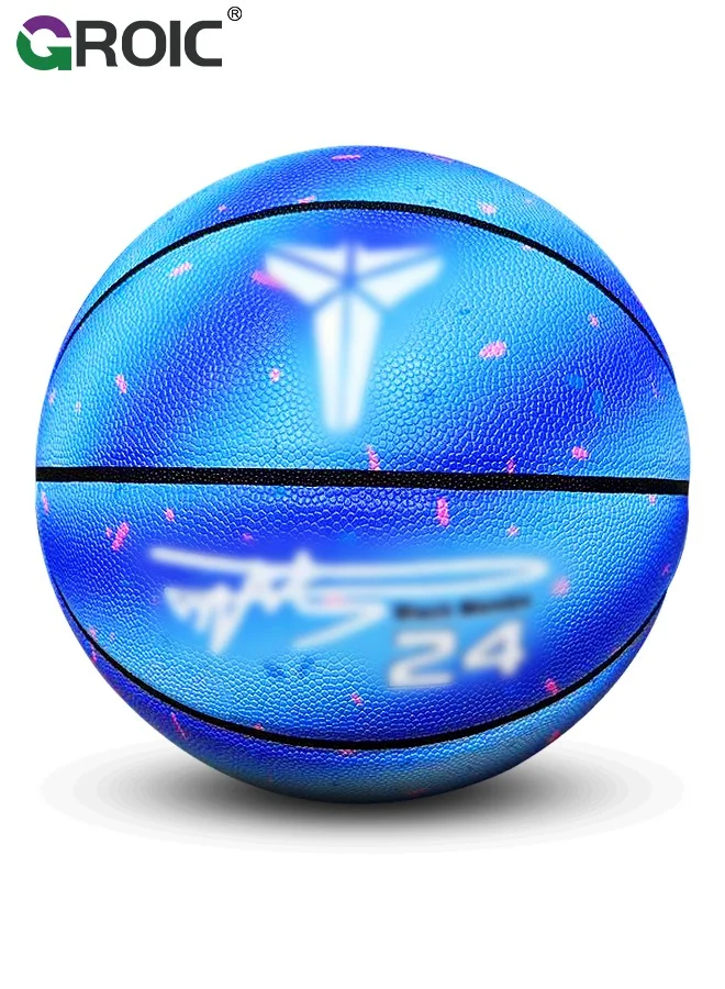 GROIC Professional Basketball Size 7 Premium PU Leather Indoor Outdoor Training Ball (29.5 inch) qjw1w