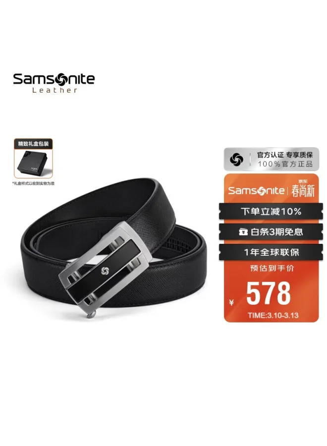 Premium Men's Leather Belt Automatic Buckle Genuine Cowhide Waist Strap (Black, 120 cm) qe7d8