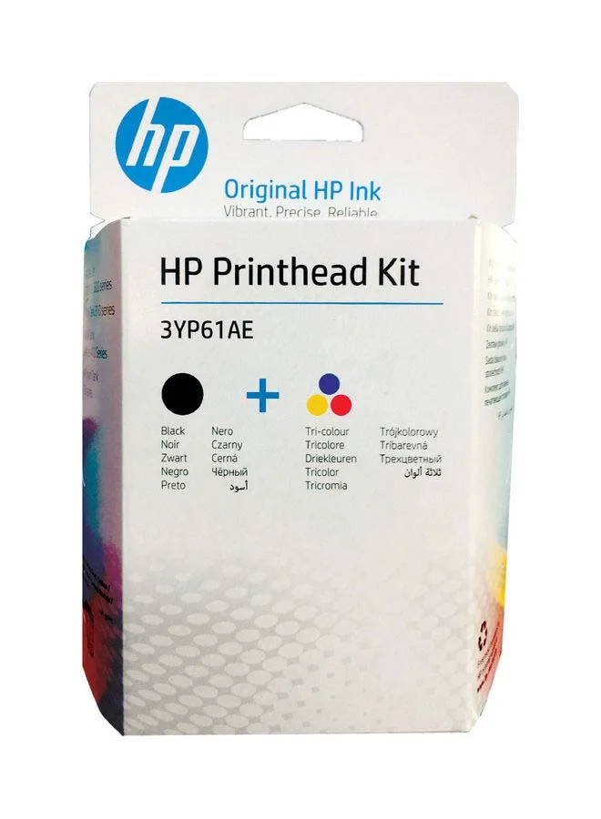 Premium Replacement Printhead Kit (Black, 1 Unit) 23vt7