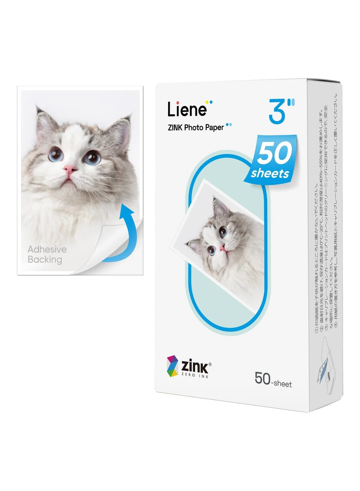 Premium Zink Photo Paper for Instant Printers (Adhesive Back, Waterproof, 50 Sheets, 5 cm x 7.6 cm) dnty0