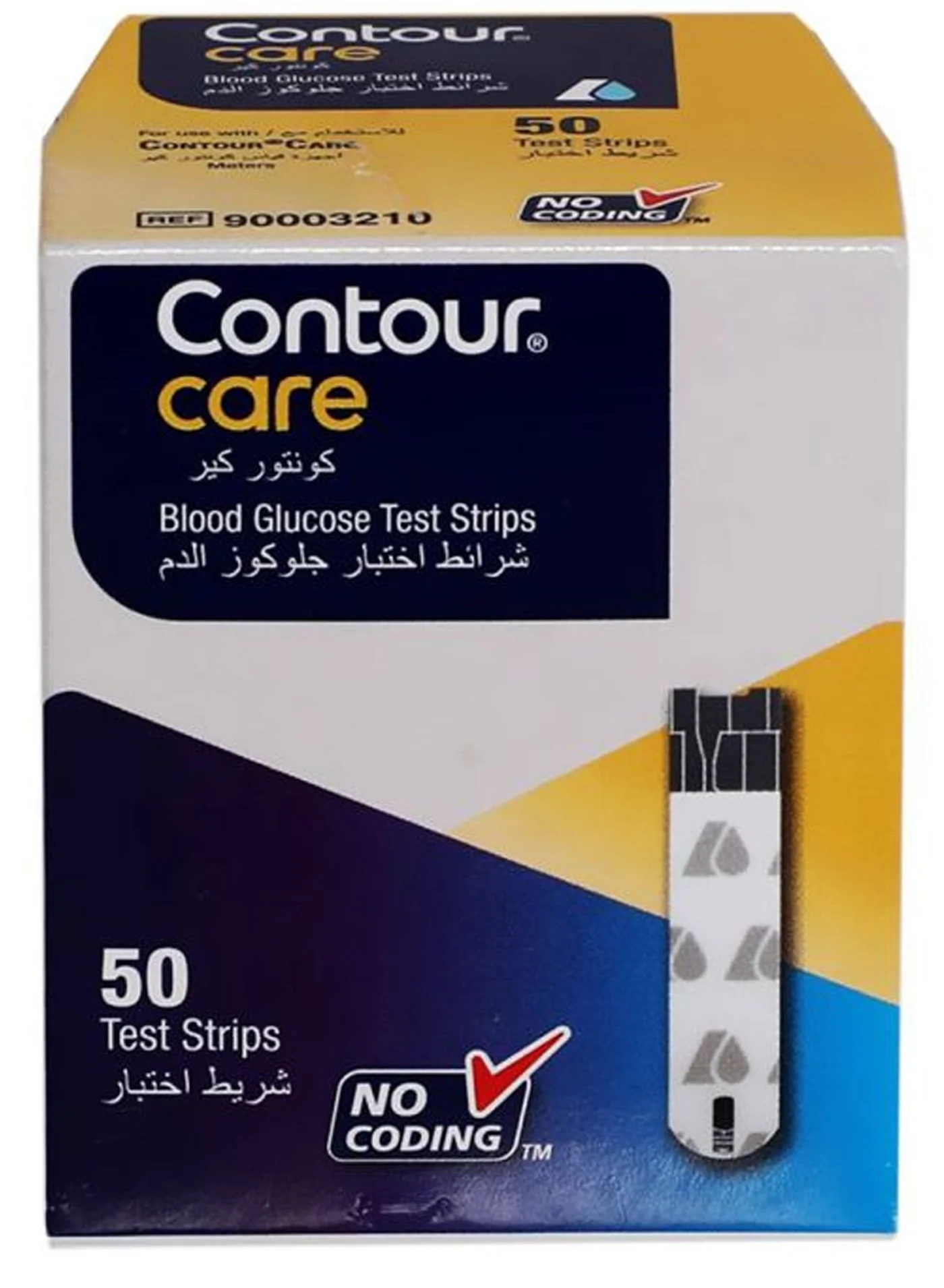 Contour Care Blood Glucose Test Strips for Accurate Monitoring (50 Strips) e8x9p