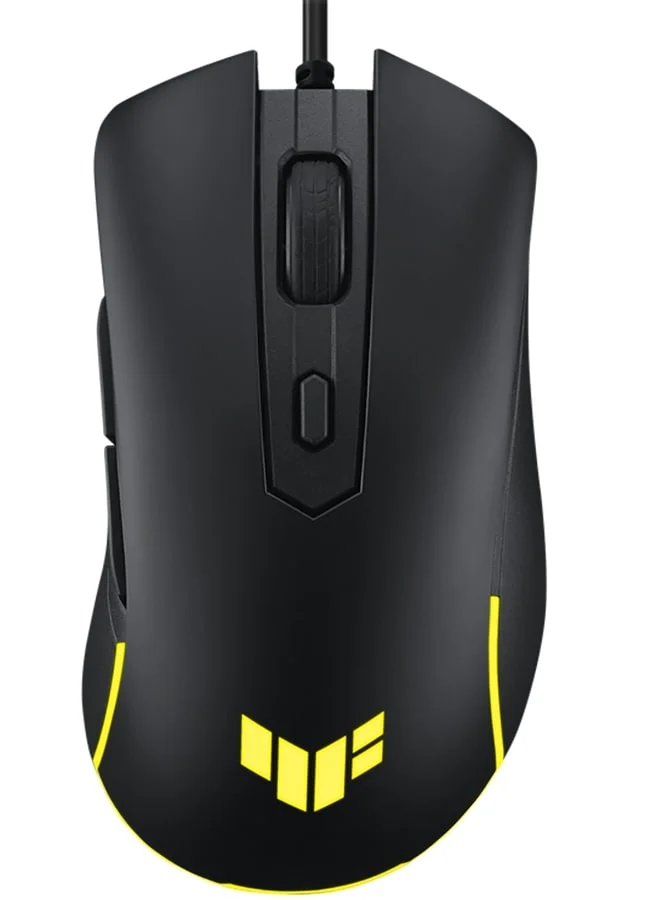 Premium Lightweight Wired Gaming Mouse with 8K DPI Optical Sensor and 6 Programmable Buttons (Black, 59g) rwj5a