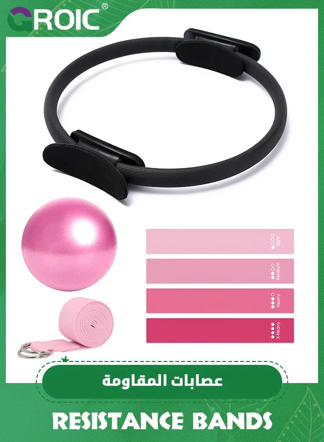 GROIC 7-Piece Pilates Ring Set with Resistance Bands and Mini Ball (14-inch, Black) 4qrtg
