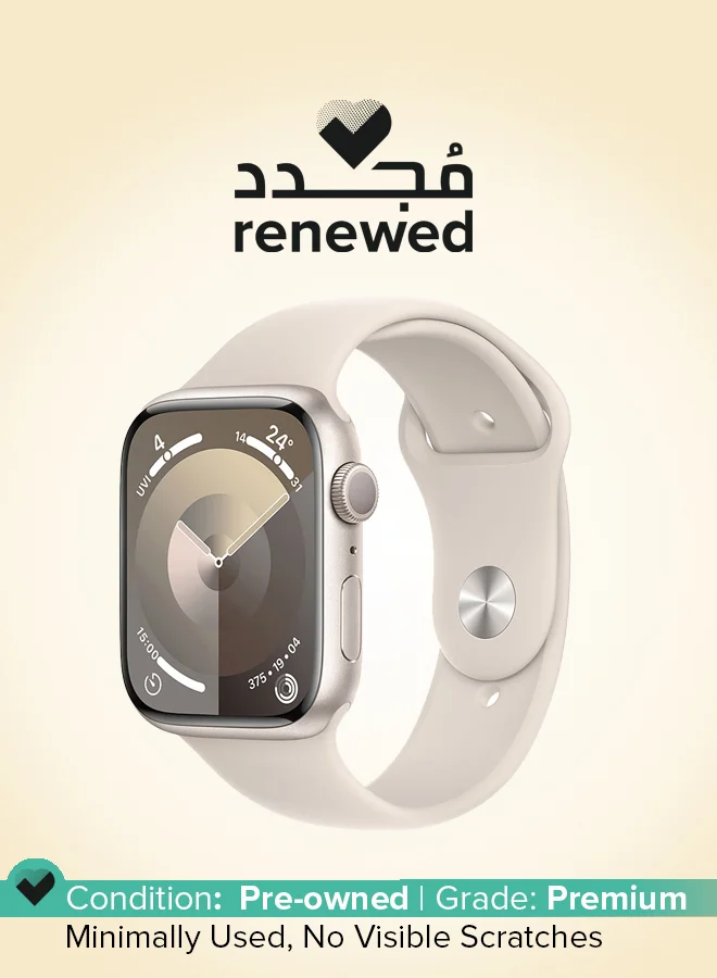 Premium Smart GPS Watch 45mm Starlight Aluminium Case with Sport Band (45 mm) rnnbp