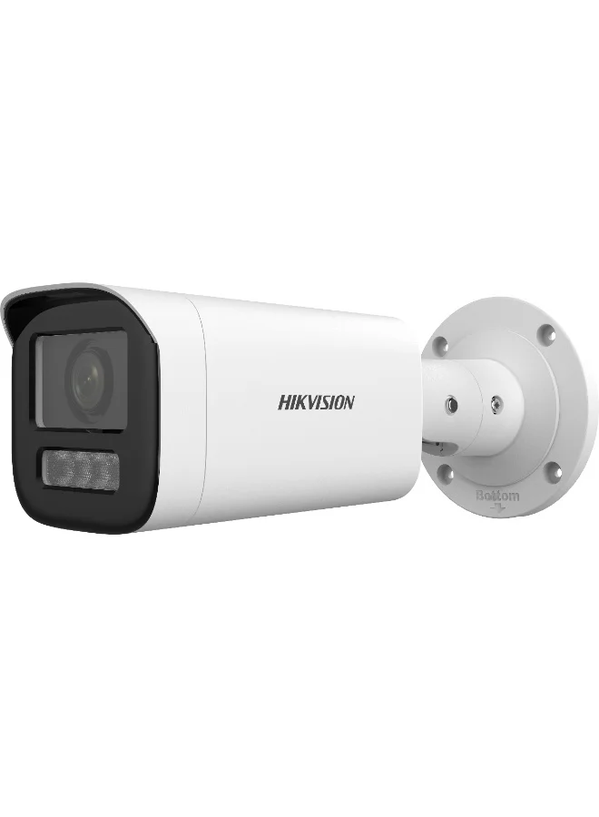 Premium 4MP IP Security Camera with Motorized Varifocal Lens and Smart Hybrid Night Vision (White, 2.8¨C12mm) w94br