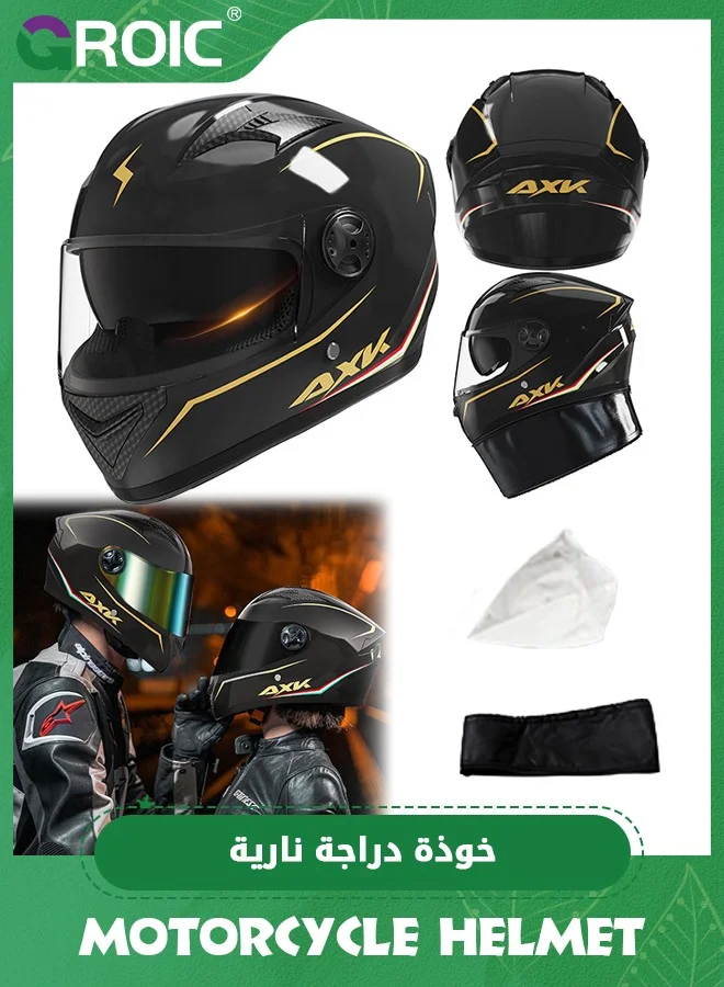 GROIC Sport Full Face Motorcycle Helmet Premium Lightweight ABS Shell Protective Gear for Street Bike and Motocross (Gold, Adult) xghlt