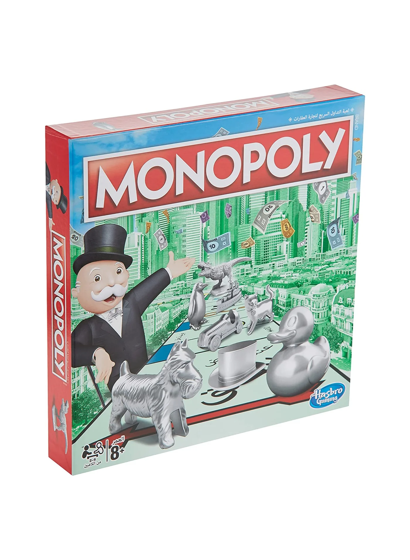 Monopoly Classic Board Game Arabic Edition Premium Family Strategy Game (1 Set) gyq4u