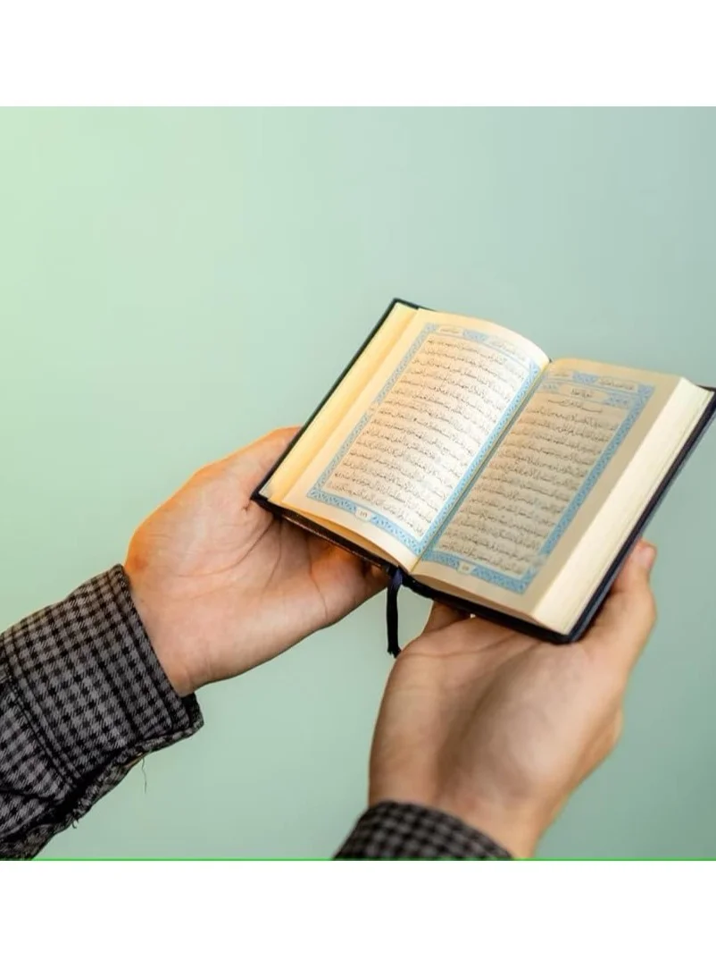 Premium Holy Quran Book with Clear Arabic Script (10 x 14 cm, Small Size) aak4l