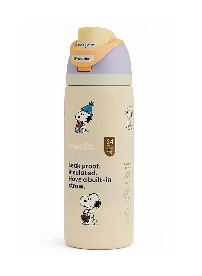 Premium Insulated Stainless Steel Water Cup with Straw Leak-Proof Design for Kids and Adults (500 mL) dn7ft