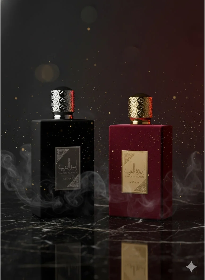 Lattafa Ameer Al Arab and Ameerat Al Arab Eau de Parfum Fragrance Set (2 x 100 mL) 5l4z5