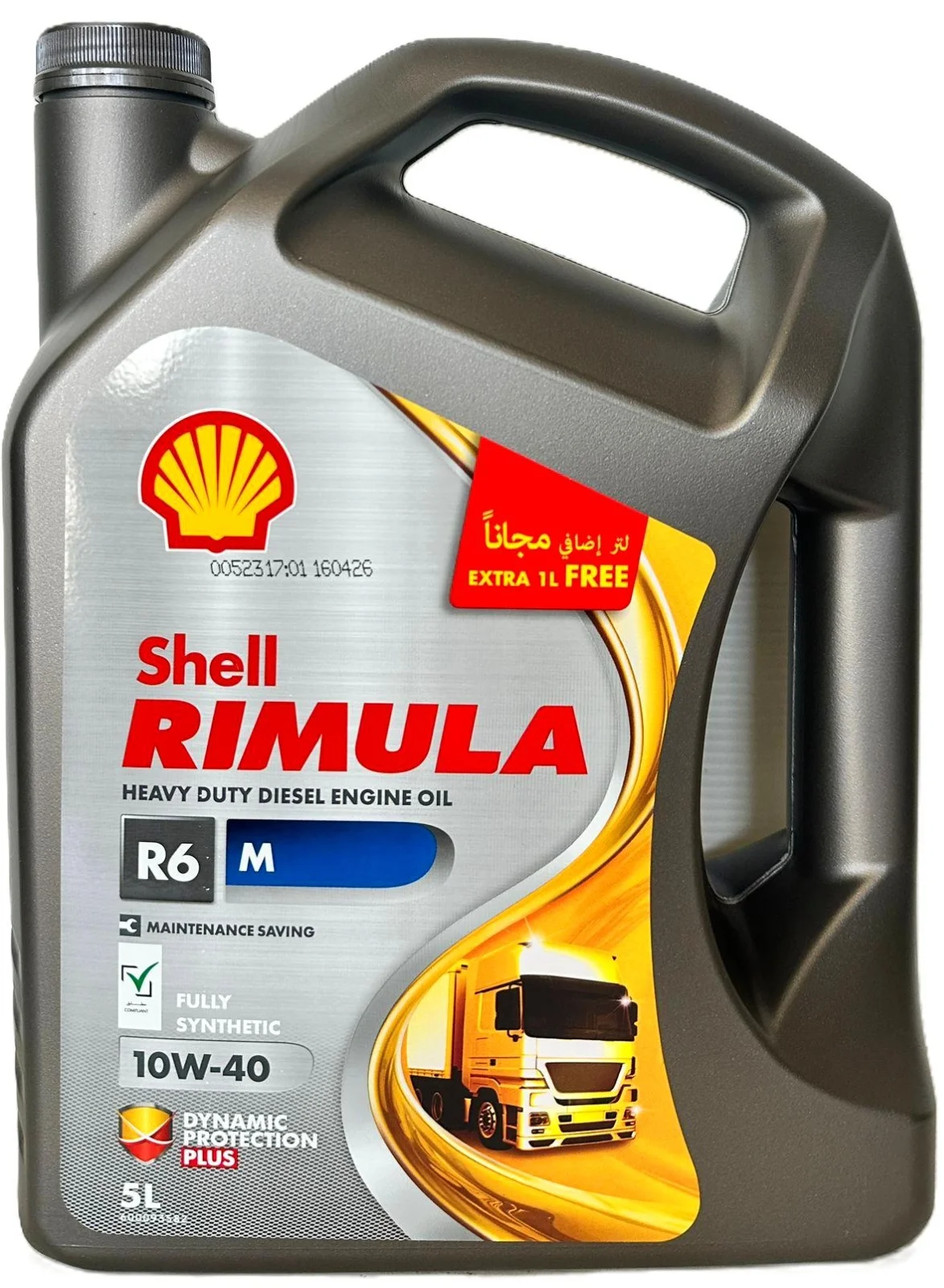 Premium Fully Synthetic Diesel Engine Oil 10W-40 High-Performance Lubricant (5L) p7d7a