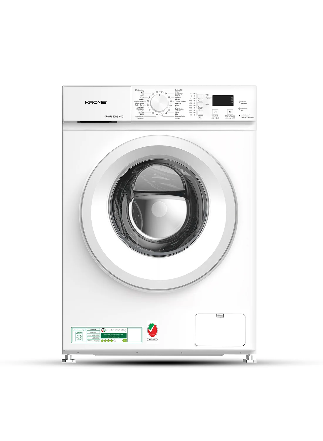 Krome 6Kg Front Load Washing Machine (1000 RPM, 40L Drum, 16 Programs, White) cvxhw