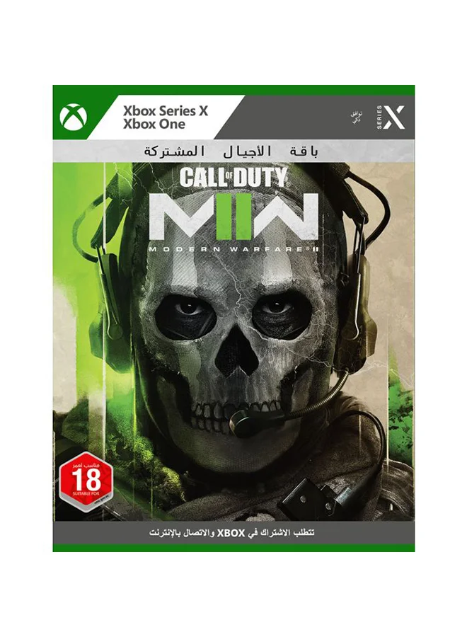 Modern Warfare II Action Shooter Game for Xbox Series X (English and Arabic Version) vf0fw