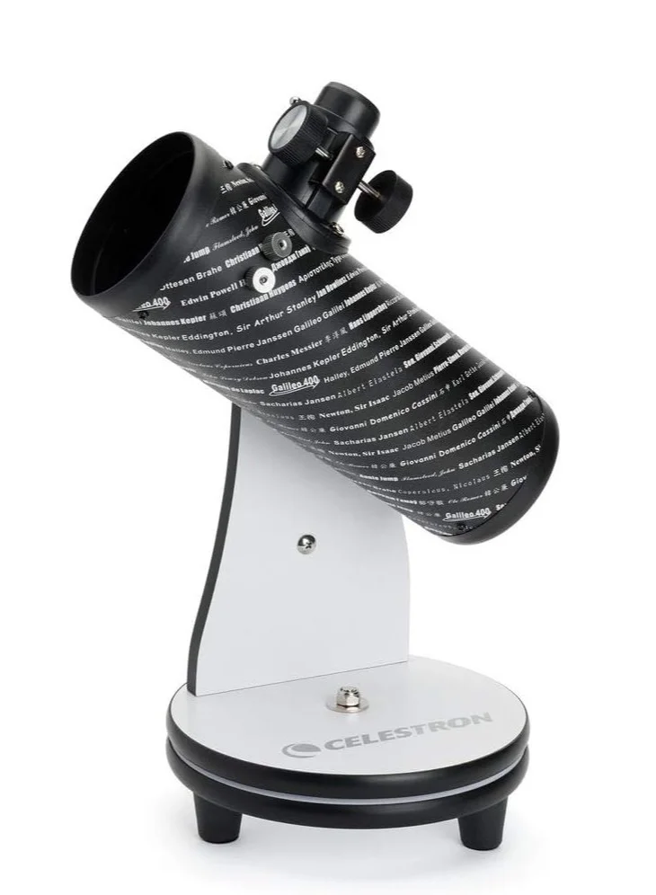 Premium Portable Tabletop Astronomical Telescope (Electronic View Finder, 76mm Aperture) t25mz