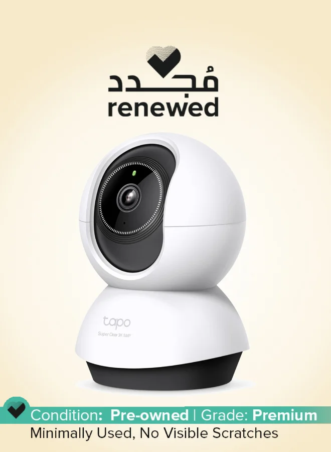 Premium 3K 5MP Pan/Tilt AI Home Security Wi-Fi Camera with Night Vision and Two-Way Audio (Indoor, White) 3qzvn