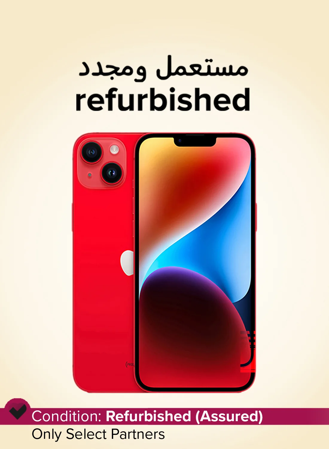 Premium Smart 5G Smartphone 128GB (Red, 6.1-inch) Refurbished High-Performance Mobile Device 7jfix