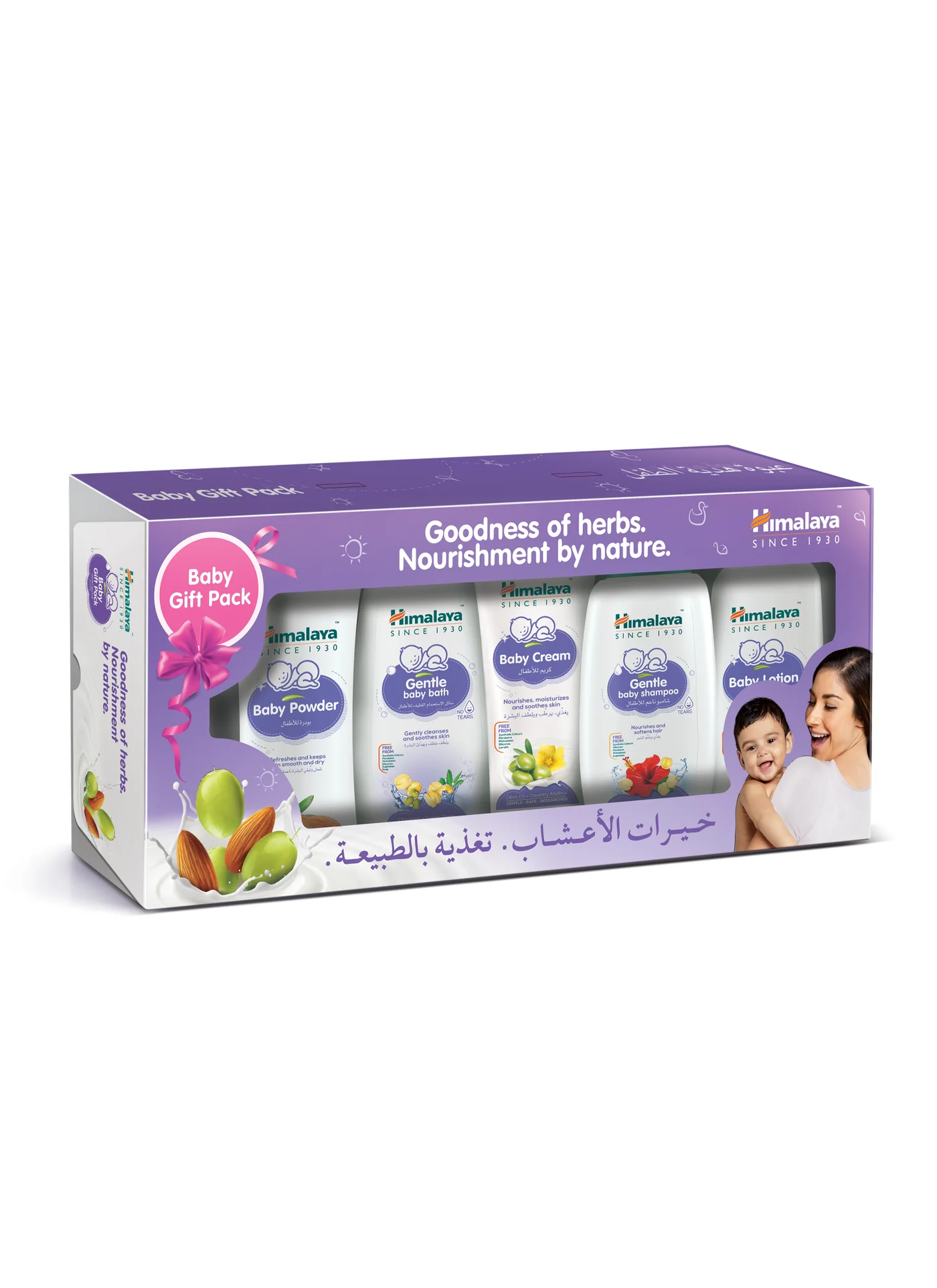 Himalaya Baby Care Gift Set Complete Essentials Kit for Newborns and Infants (5-Piece Set) 616j8