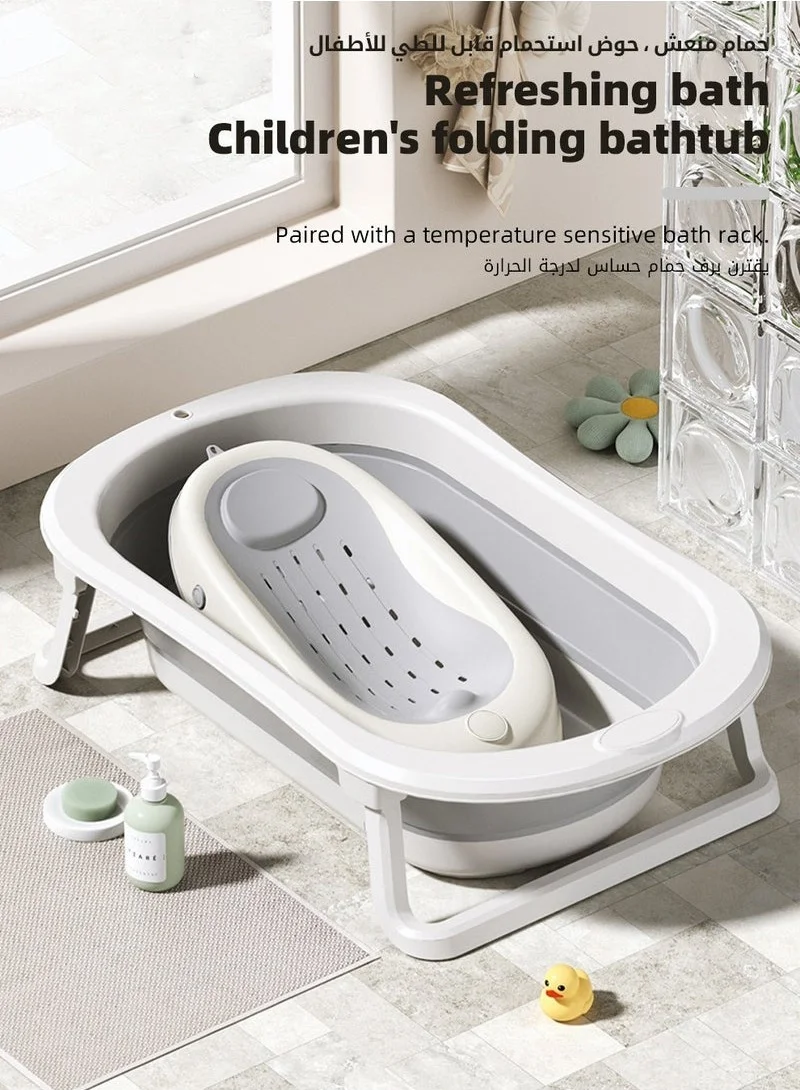 MIXDE Foldable Baby Bathtub Set with Bath Chair and Shampoo Accessories (5-Piece Set) gllxf