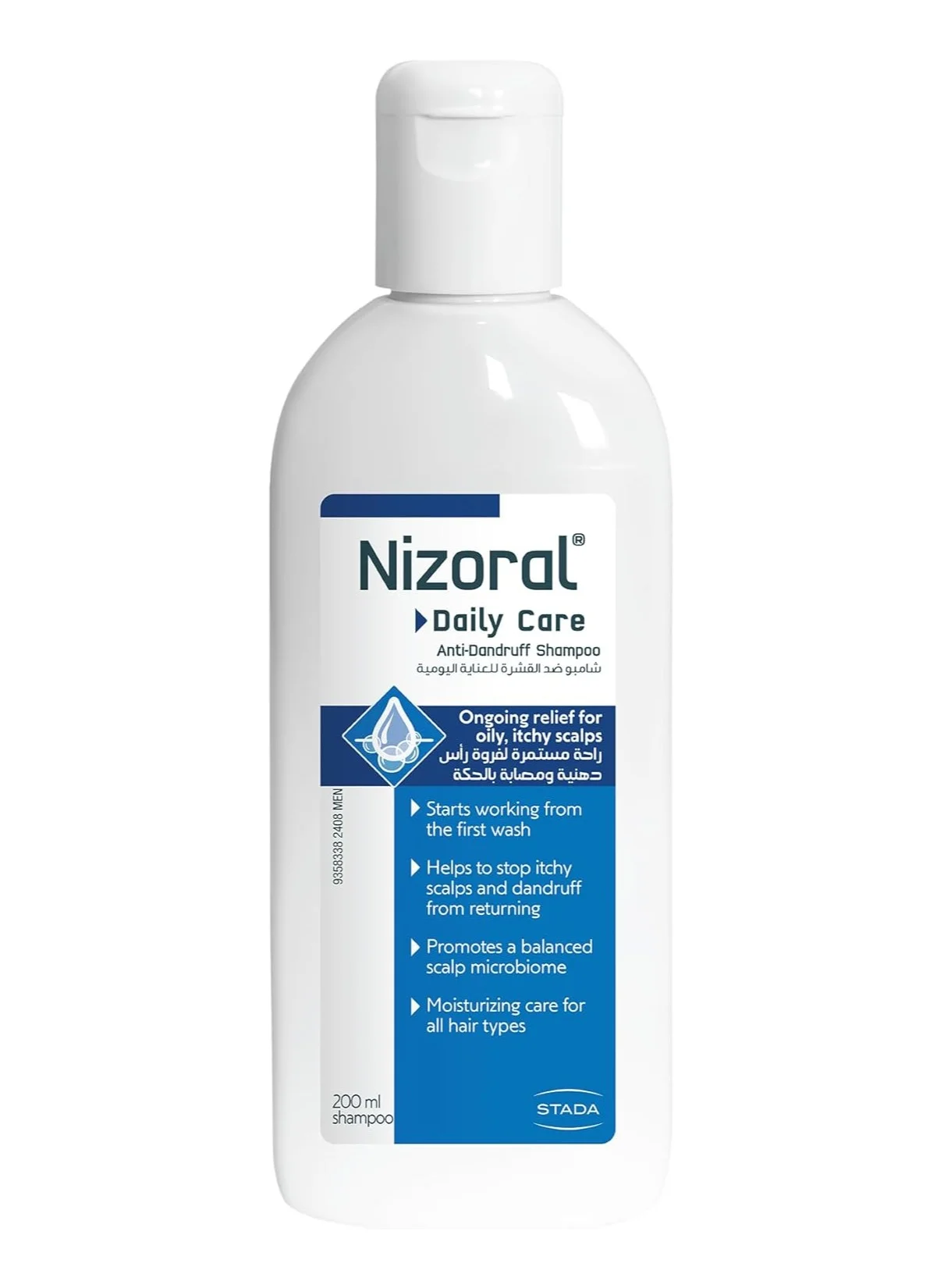 Premium Scalp Care Shampoo for Dandruff Control (Blue, 200 mL) 5imsg