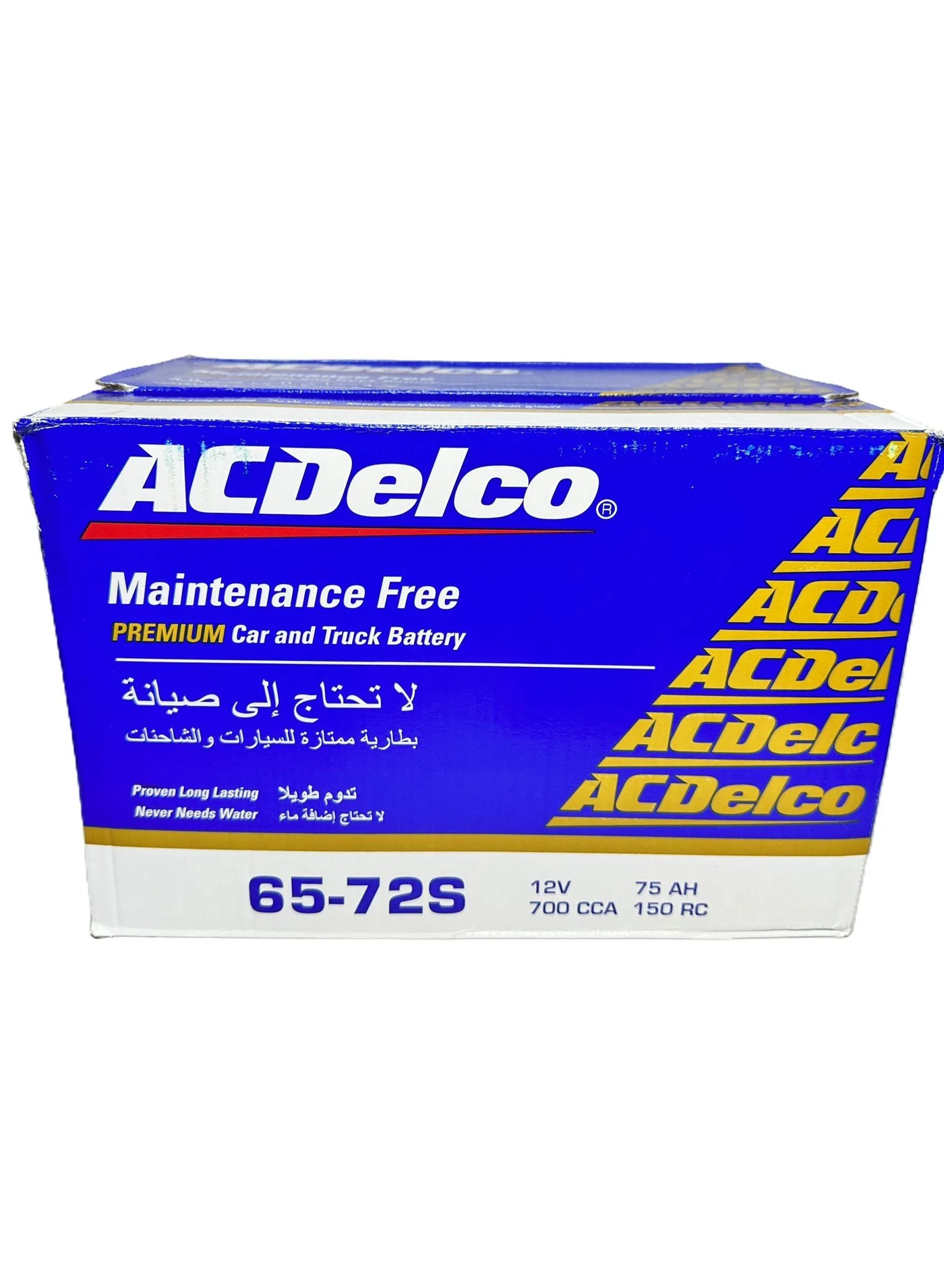 Ac Delco 65-72S Automotive Battery 12V 75Ah Premium Lead-Acid Power Source for Passenger Vehicles wsozj