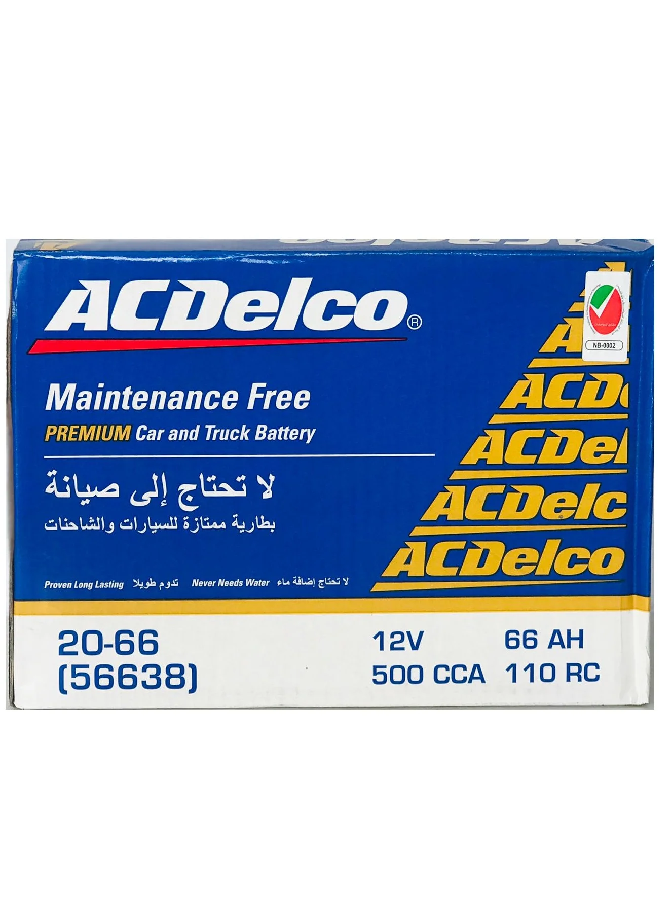Ac Delco Automotive Car Battery 12V 66AH DIN66 High-Performance Maintenance-Free Power Source (66AH) 9b6tk