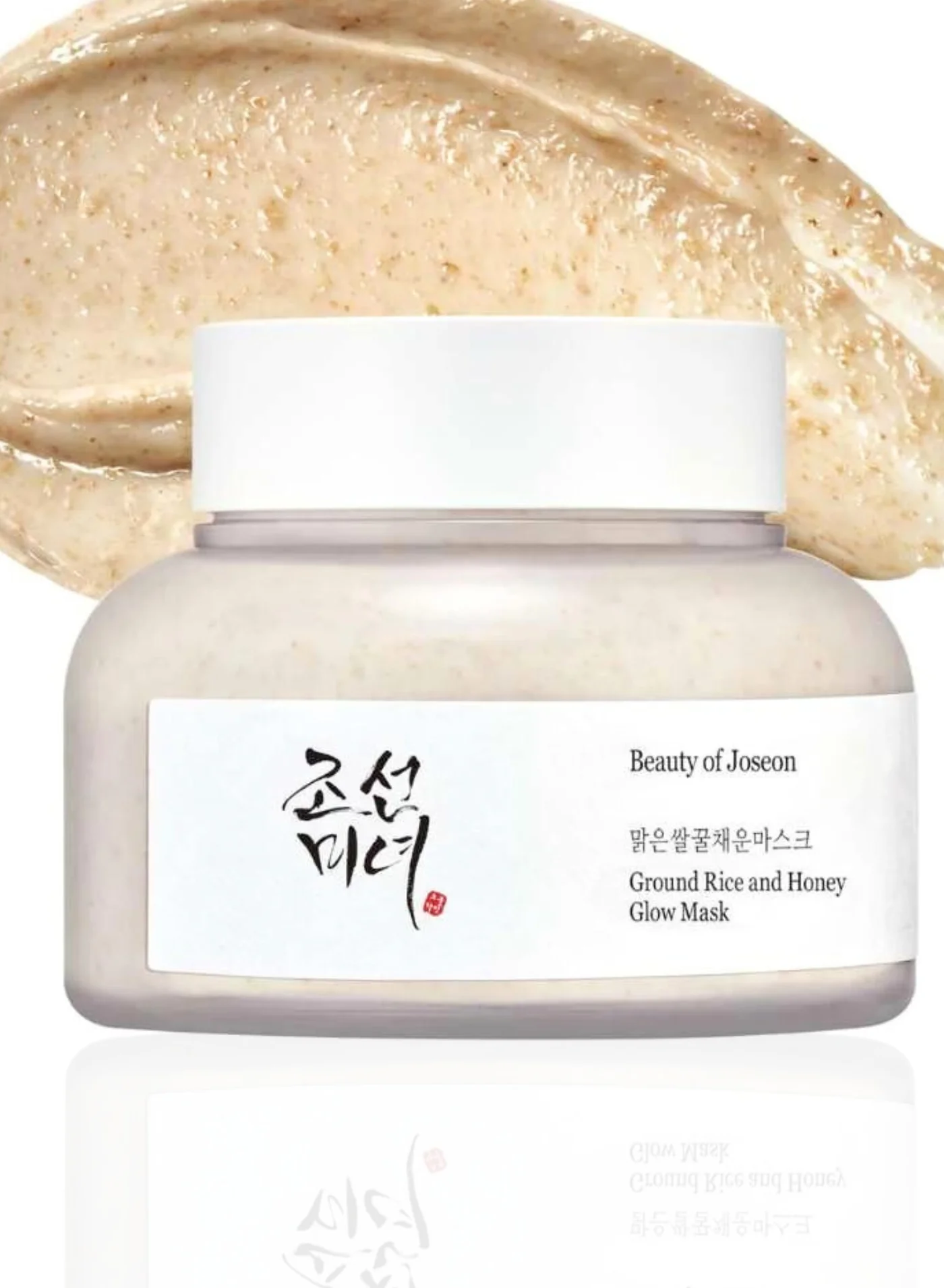 Beauty of Joseon Ground Rice and Honey Glow Mask (Exfoliating and Nourishing Face Mask for Radiant Skin, 150 mL) o5obu