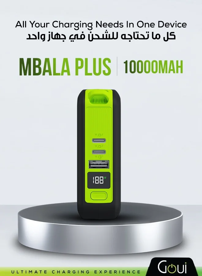 Goui Mbala Plus Power Bank and Wall Charger 20W Portable Fast Charging Station (Black, 10000 mAh) amam9
