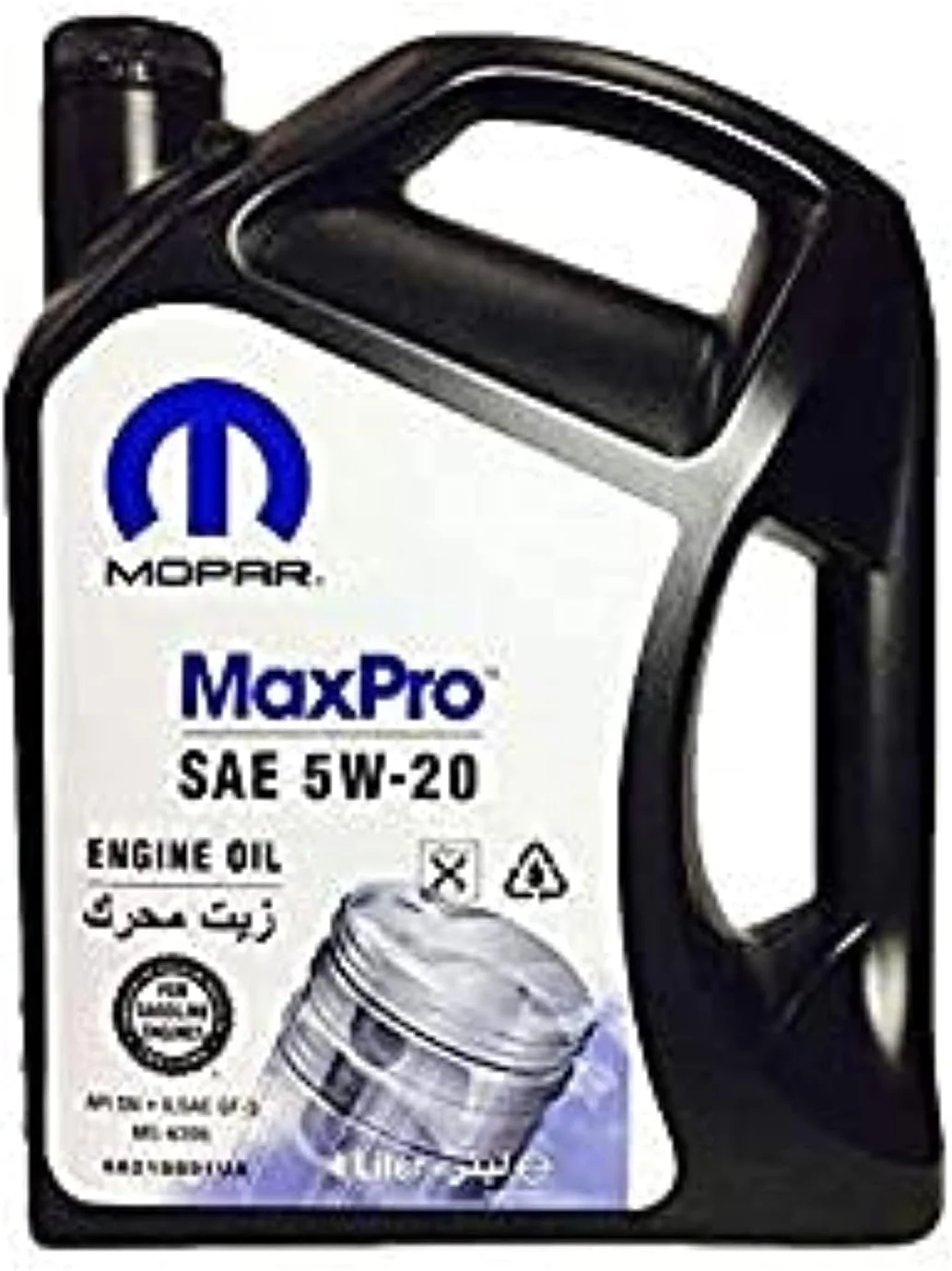 Max Pro SAE 5W-20 Engine Oil Premium Synthetic Lubricant for Gasoline Engines (4 Liters) zr01d