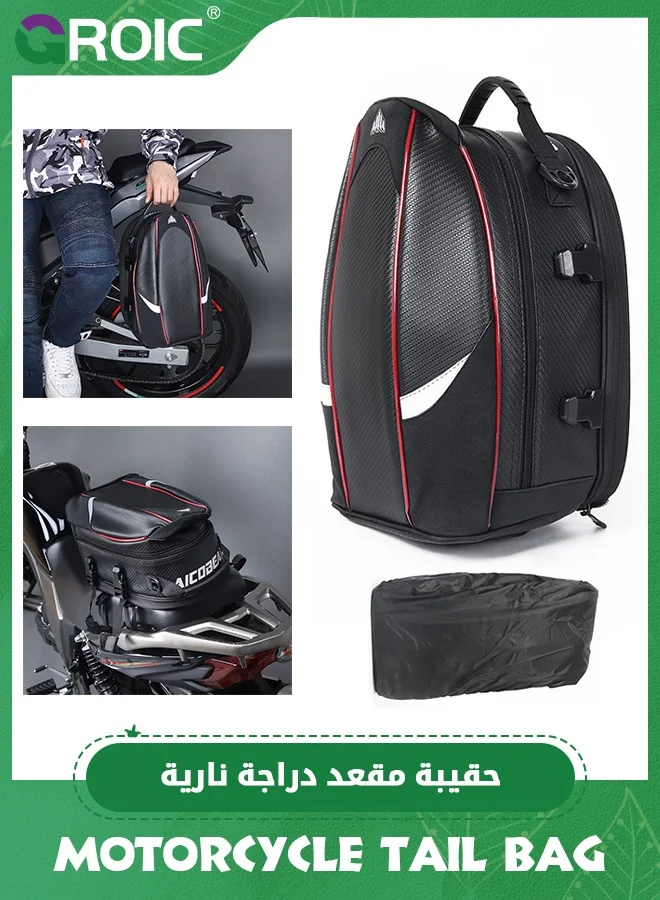 GROIC Motorcycle Tail Bag Waterproof Rear Seat Luggage Carrier (Oxford Fabric, 30L) tpzvc