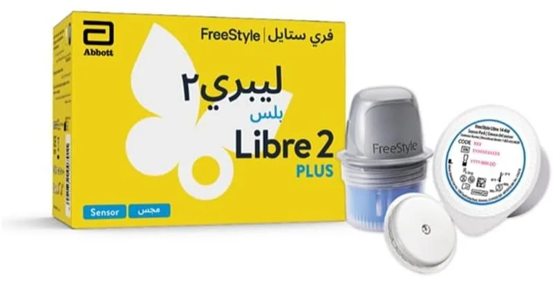 Premium Continuous Glucose Monitoring Smart Sensor (15-Day Wear, Needleless Testing, Compatible with Smart Devices) xea30