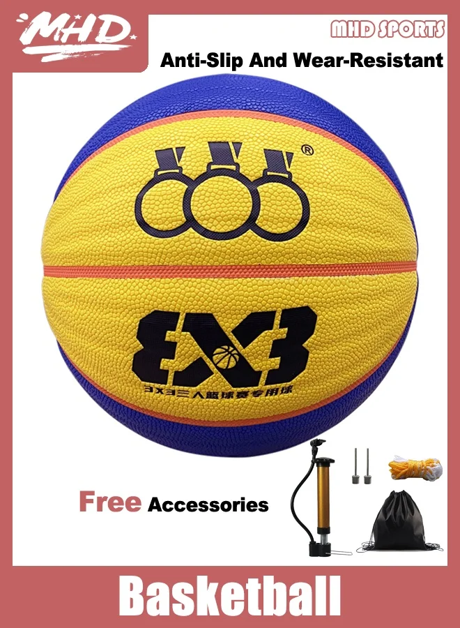MHD Official Size 7 Basketball Professional Training Ball (Non-Slip, Durable, Indoor/Outdoor Use, Includes Pump and Carry Bag) 8mdzs