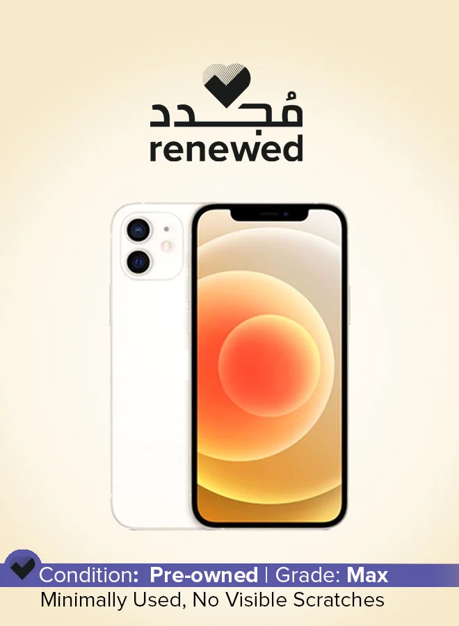 Premium Smart 5G Smartphone 64GB 6.1-inch Display High-Performance Mobile Device (White, 64GB) f5l9j