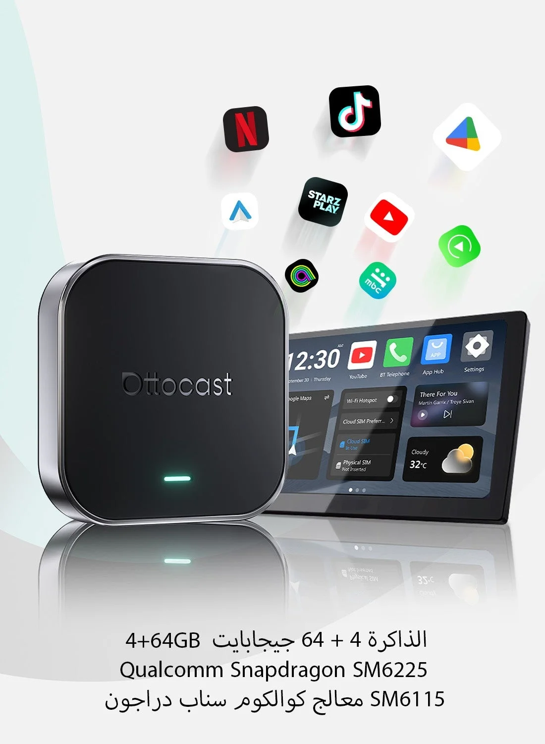 Premium AI Car Multimedia Box Android 13 Wireless CarPlay Android Auto Adapter (4GB RAM 64GB ROM, Black) belt9