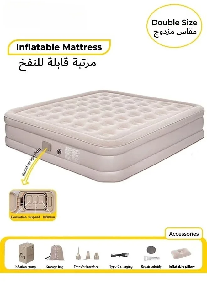 XiuWoo Portable Inflatable Air Mattress with Built-in Electric Pump, Water-Resistant Sleeping Pad for Camping and Hiking (Double Size, 200x150x40cm) 750tb