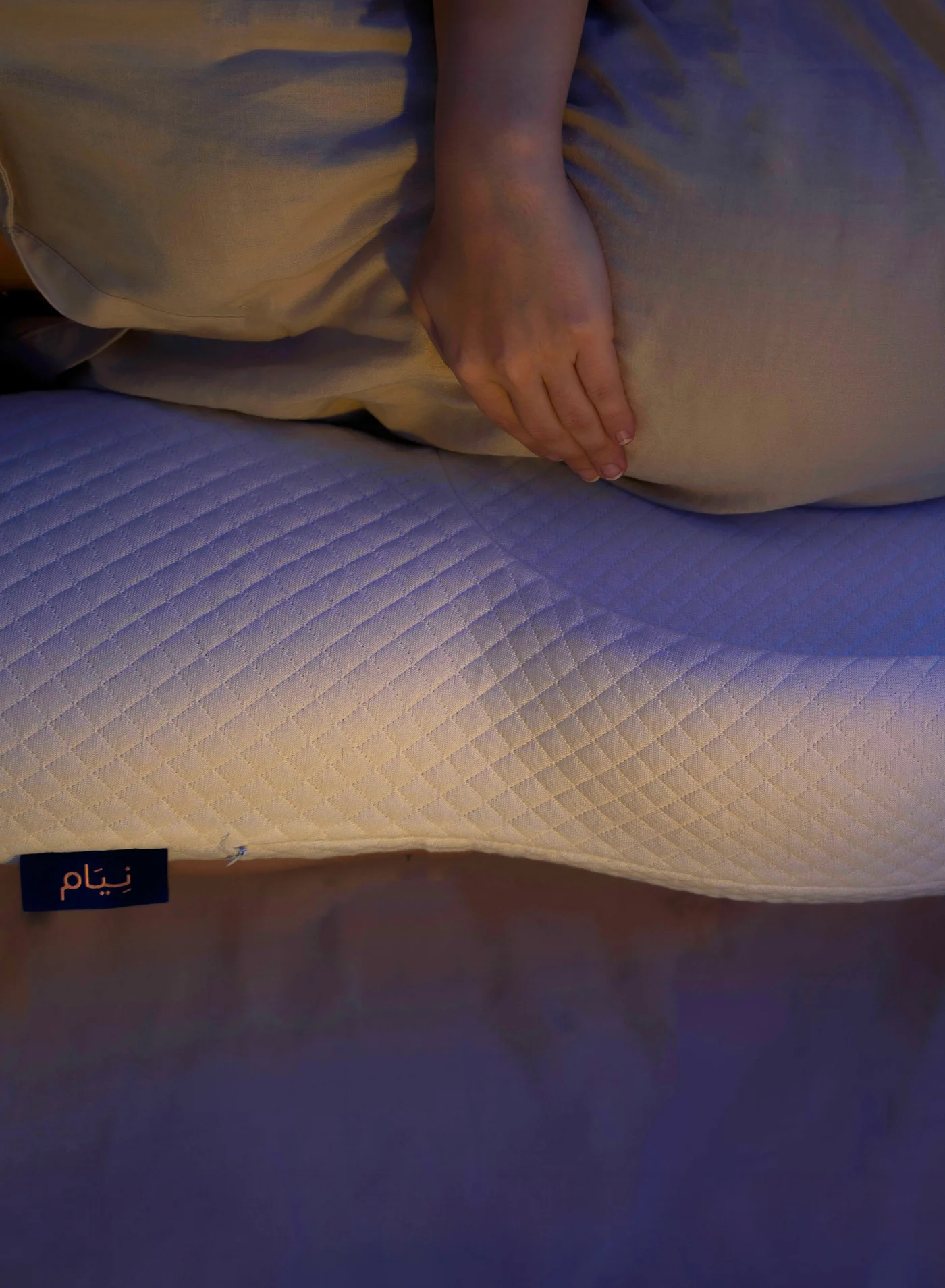 Neyam Pregnancy Pillow Side Sleeping Support, Ergonomic Memory Foam Maternity Cushion with Washable Cover (83 cm) 37fl4