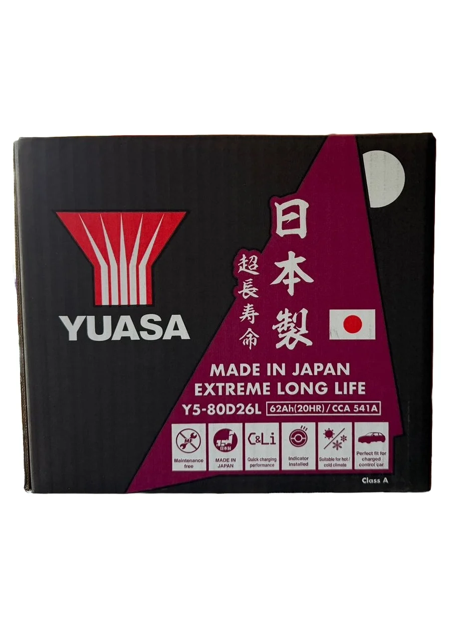 Premium Automotive Battery 80D26L-MF Maintenance-Free High-Performance Starting Power (12V) 0q5p8