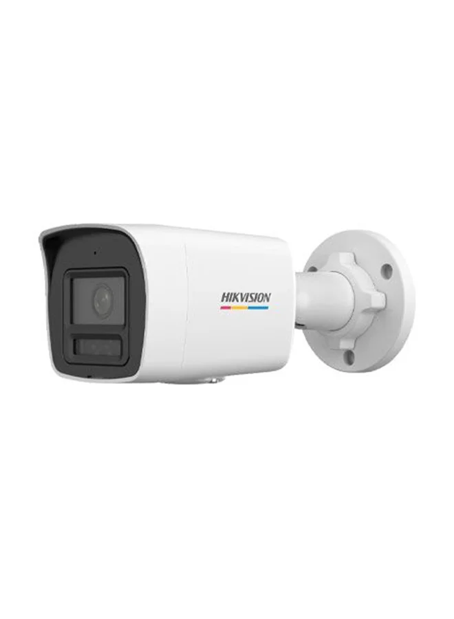 Premium 4MP Smart Hybrid Light Network Security Camera with Human and Vehicle Detection (White, 1 Unit) q9oy7