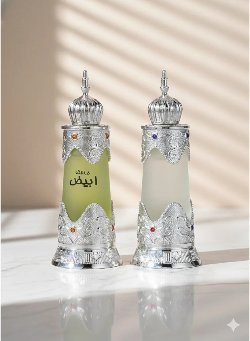 Afnan Dehn Al Oud Abiyad and Musk Abiyad Perfume Oil Set (2 x 15 mL) lq6zg