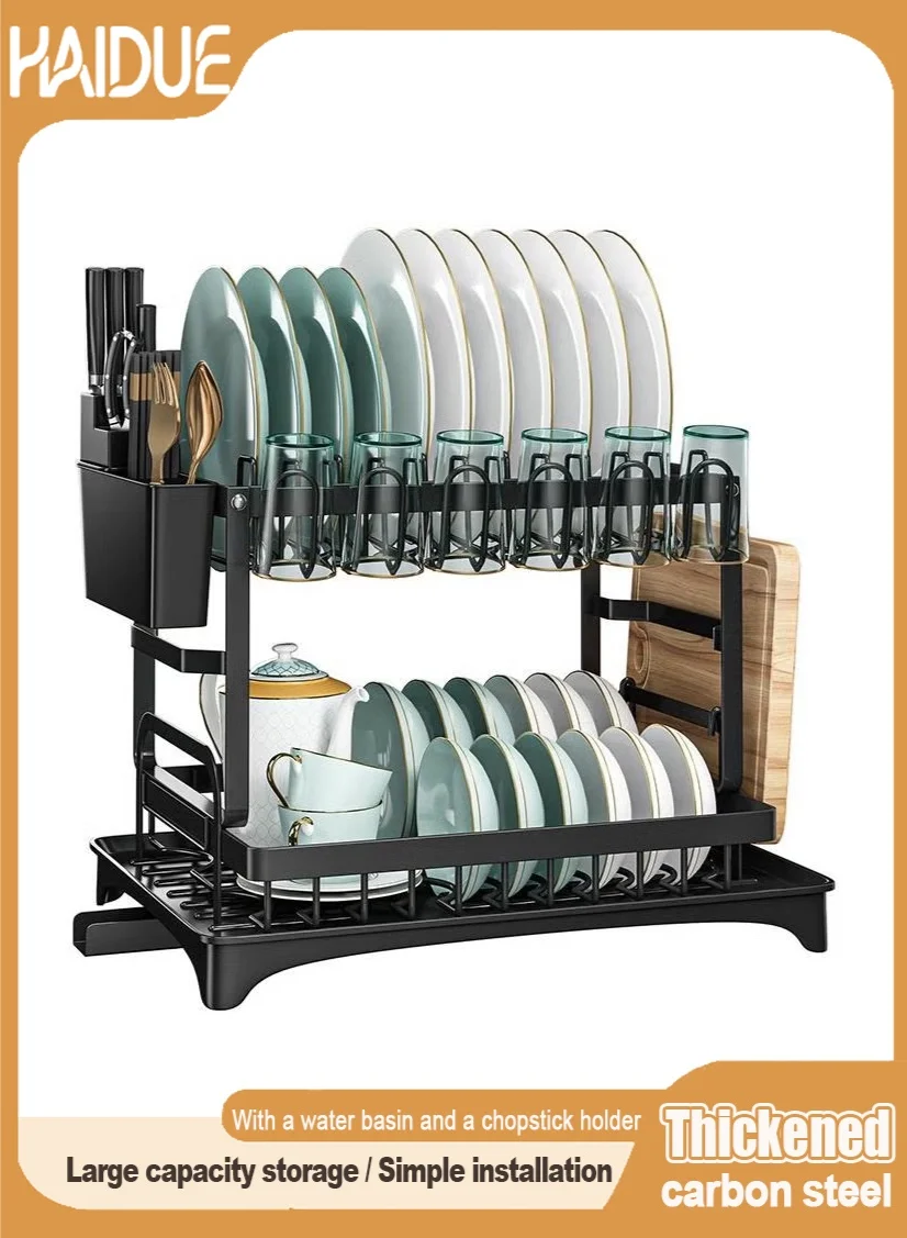 Haidue 2-Tier Foldable Dish Drying Rack with Utensil Holder and Drainboard (Large, Black) 6xi8a