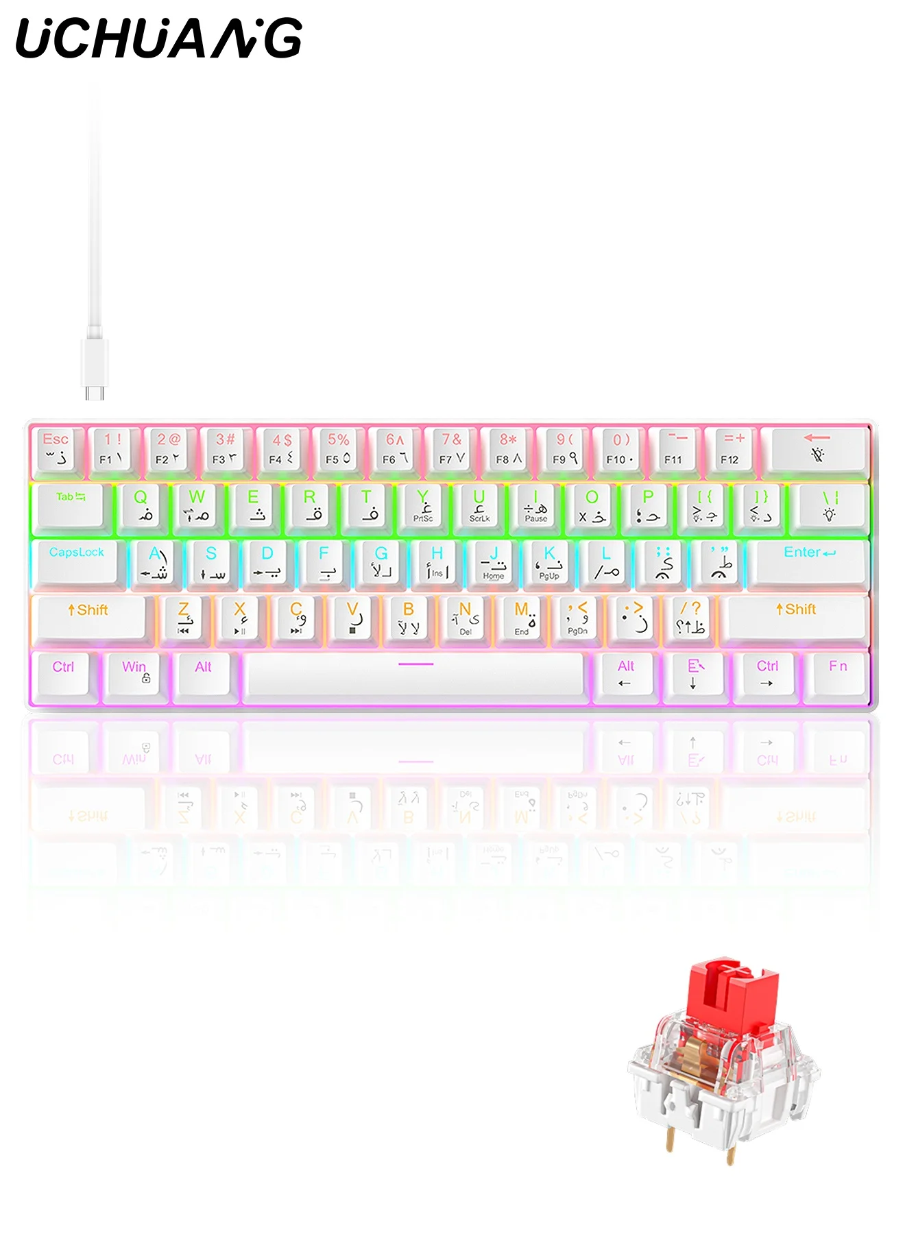 UCHUANG 61-Key Mechanical Gaming Keyboard English Arabic Layout Red Switch Wired Compact Keyboard for PC and Mac (White) bs0ju