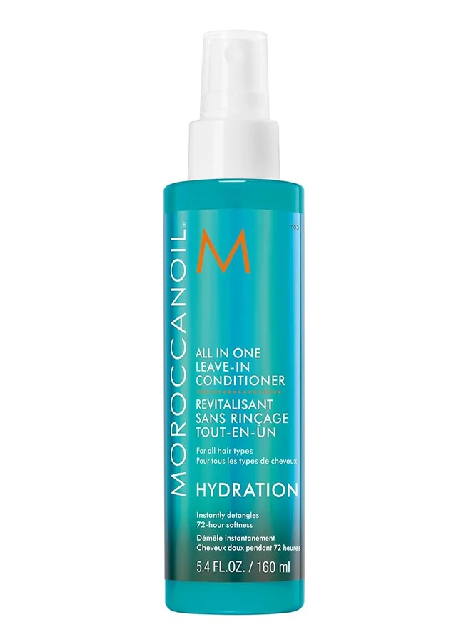 Premium All-in-One Leave-In Conditioner Detangler & Heat Protectant Spray with Argan Oil (160 mL) j7rzn