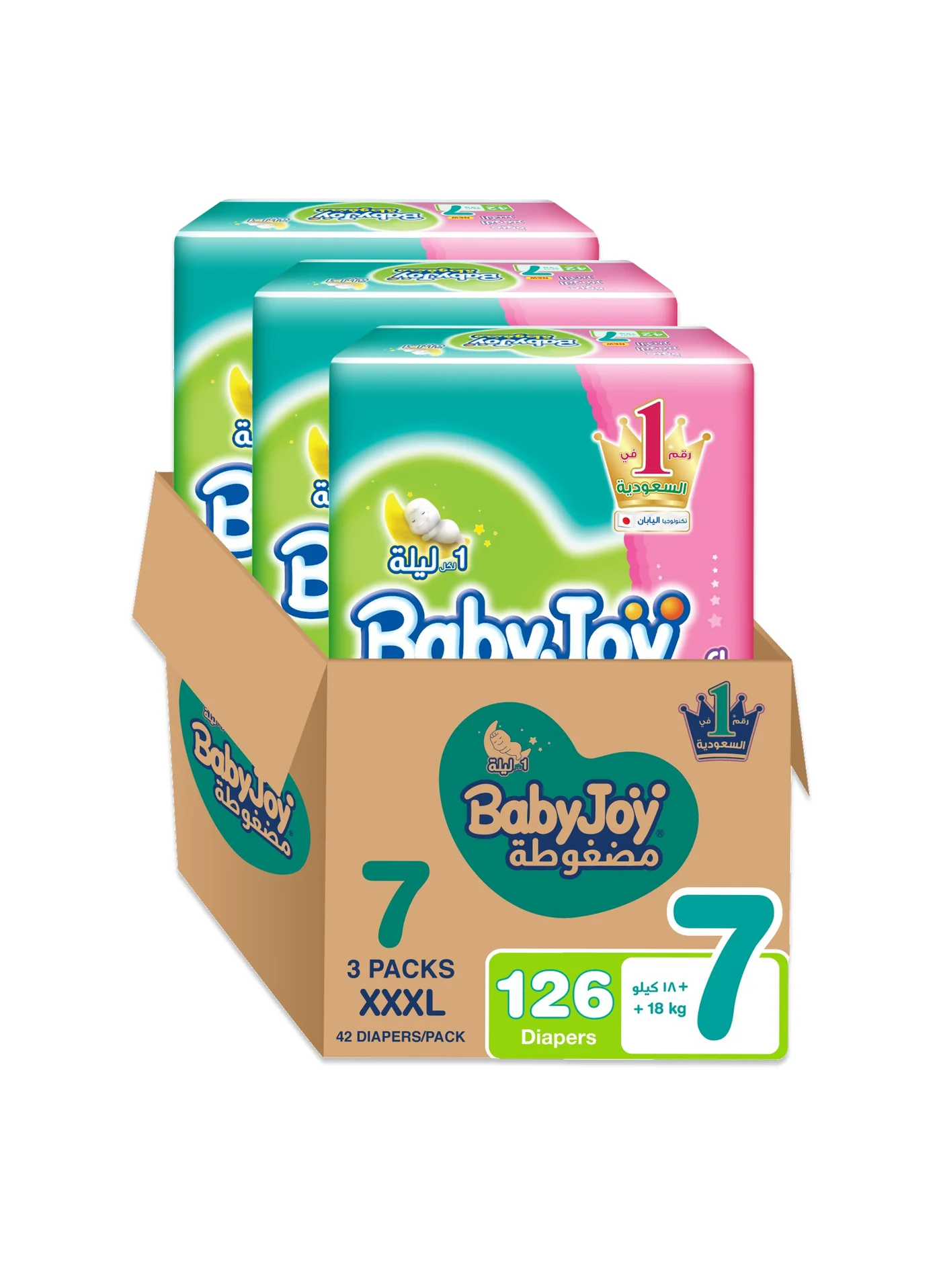 BabyJoy Compressed Diamond Pad Diapers Size 7 Junior 3XL (18+ kg, 126 Count) di3vn