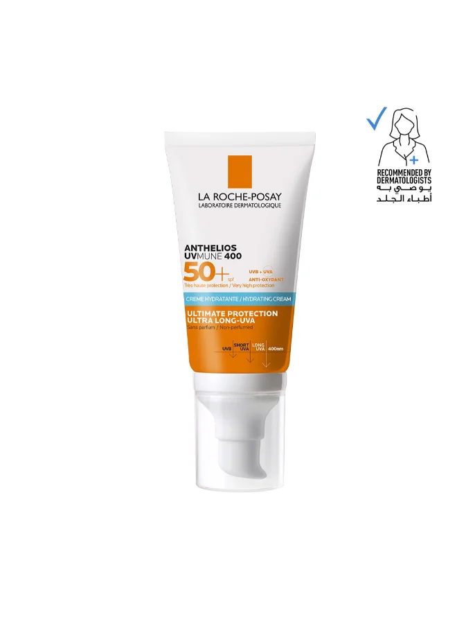 Hydrating Face Sunscreen SPF50+ Broad Spectrum Protection (50 mL) 8xvbm